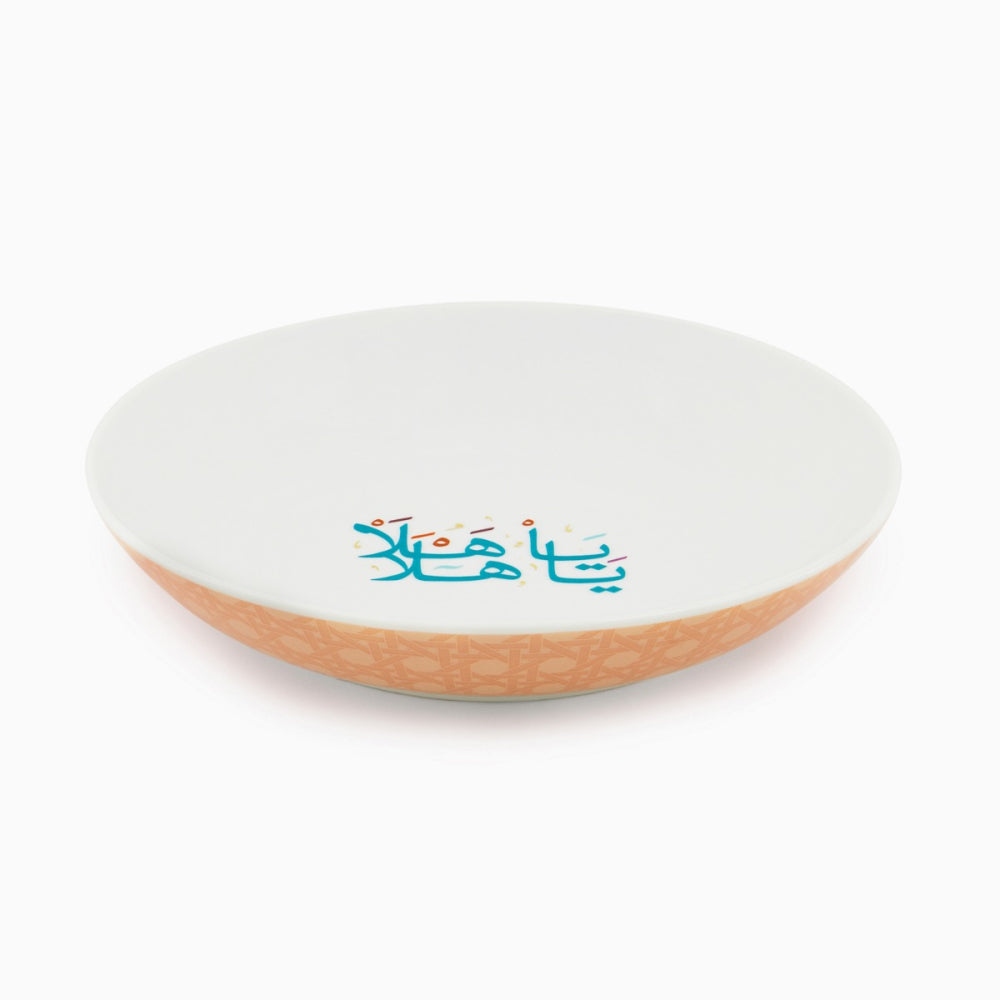 Silsal Khaizaran Soup Plate