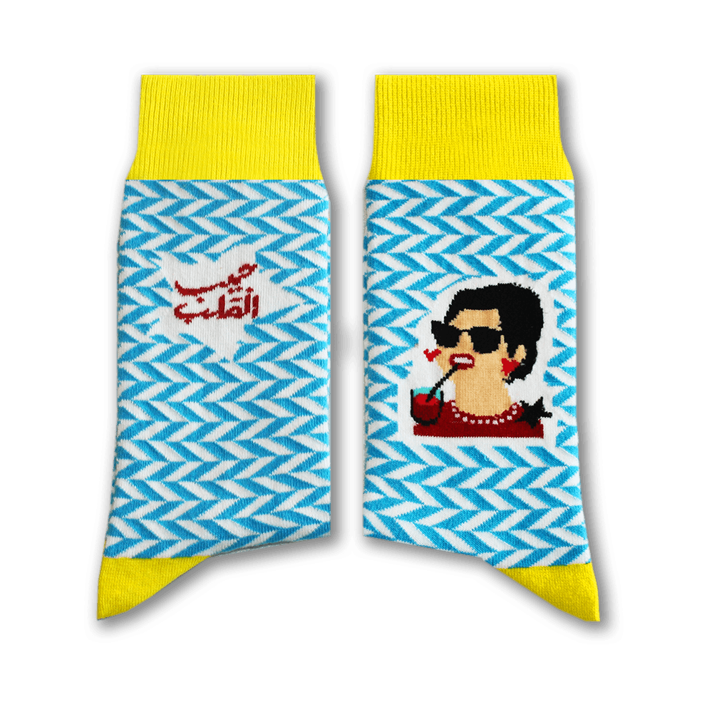 Sikasok x Rana Salam Umm Kulthum Socks - 41-46