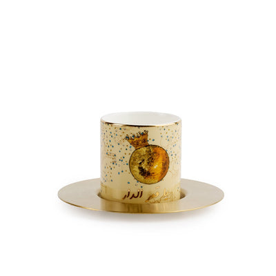 Zarina Amar Il Dar Espresso Cups - Set of 6